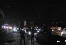 Apagón generalizado deja a oscuras a República Dominicana