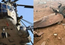 Tragedia aérea en Perú deja 15 víctimas fatales tras caída de helicóptero