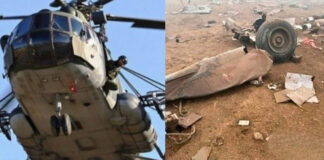Tragedia aérea en Perú deja 15 víctimas fatales tras caída de helicóptero