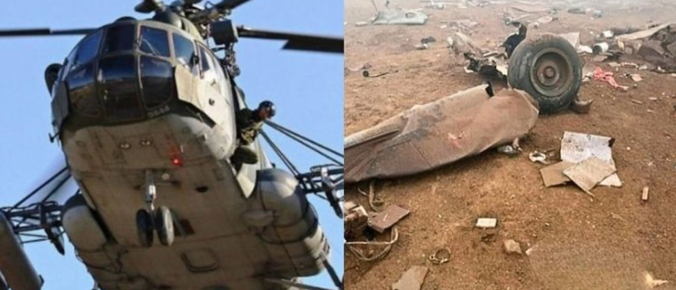 Tragedia aérea en Perú deja 15 víctimas fatales tras caída de helicóptero
