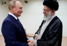 Rusia condena el asesinato del líder supremo iraní y lo califica como una grave violación del derecho internacional