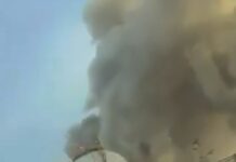 Saudi Aramco detiene Ras Tanura tras ataque con drones iraníes