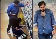 Escándalo en Whole Foods: hombre es captado cometiendo acto repugnante contra una mujer en California